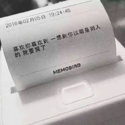 天下归一游戏